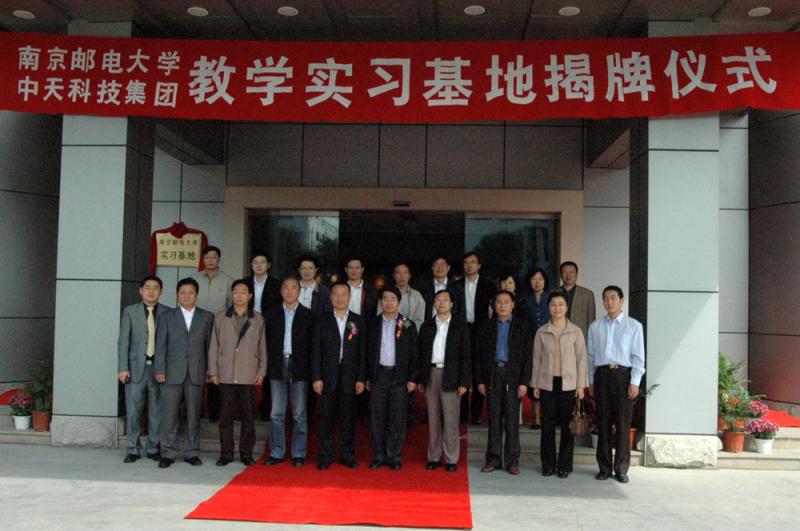 PG����(����)����IOS/��׿��/�ֻ���APP����