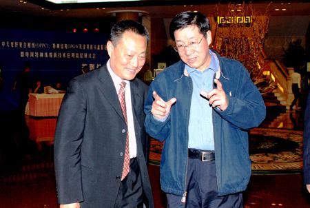 PG����(����)����IOS/��׿��/�ֻ���APP����