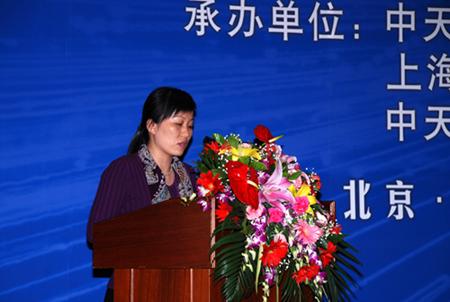 PG����(����)����IOS/��׿��/�ֻ���APP����