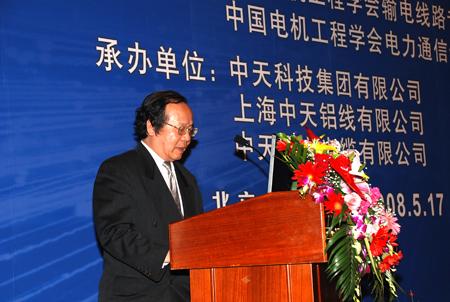 PG����(����)����IOS/��׿��/�ֻ���APP����