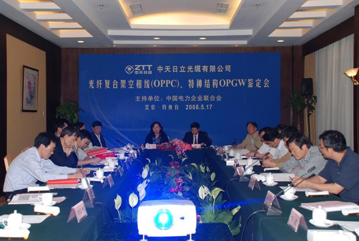 PG����(����)����IOS/��׿��/�ֻ���APP����