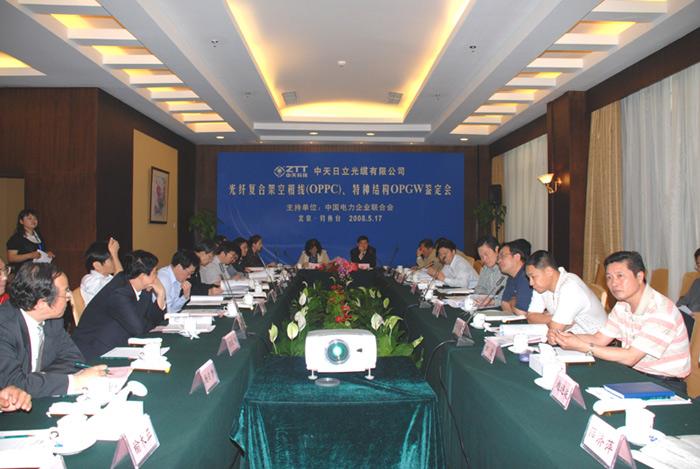 PG����(����)����IOS/��׿��/�ֻ���APP����