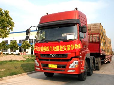 PG����(����)����IOS/��׿��/�ֻ���APP����