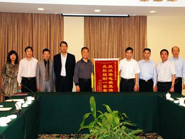 PG����(����)����IOS/��׿��/�ֻ���APP����