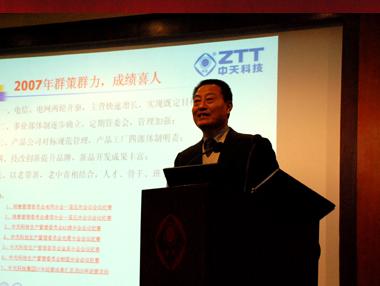 PG����(����)����IOS/��׿��/�ֻ���APP����