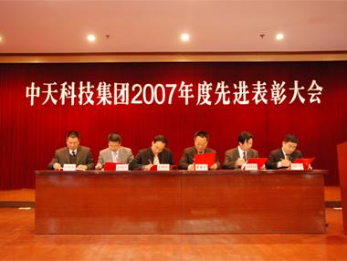 PG����(����)����IOS/��׿��/�ֻ���APP����