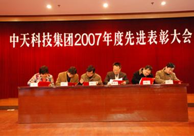 PG����(����)����IOS/��׿��/�ֻ���APP����