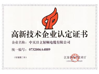 PG����(����)����IOS/��׿��/�ֻ���APP����