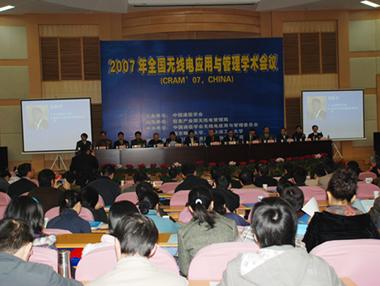 PG����(����)����IOS/��׿��/�ֻ���APP����