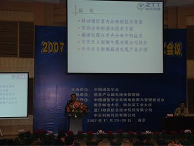 PG����(����)����IOS/��׿��/�ֻ���APP����