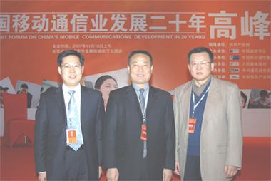 PG����(����)����IOS/��׿��/�ֻ���APP����