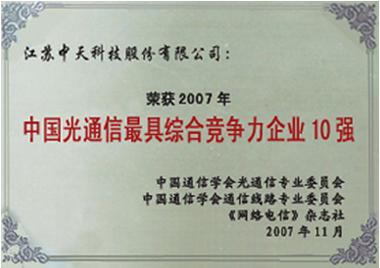 PG����(����)����IOS/��׿��/�ֻ���APP����