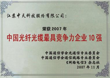 PG����(����)����IOS/��׿��/�ֻ���APP����