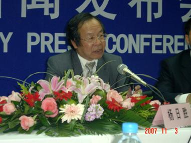 PG����(����)����IOS/��׿��/�ֻ���APP����