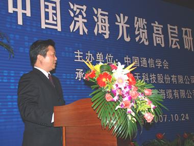 PG����(����)����IOS/��׿��/�ֻ���APP����