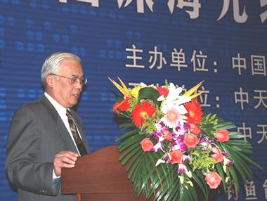 PG����(����)����IOS/��׿��/�ֻ���APP����