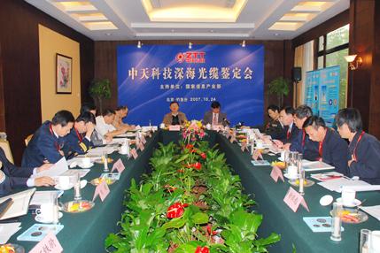 PG����(����)����IOS/��׿��/�ֻ���APP����