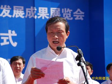 PG����(����)����IOS/��׿��/�ֻ���APP����