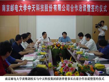 PG����(����)����IOS/��׿��/�ֻ���APP����