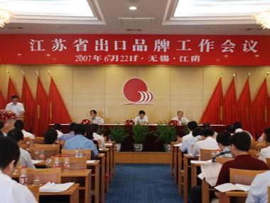 PG����(����)����IOS/��׿��/�ֻ���APP����