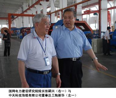 PG����(����)����IOS/��׿��/�ֻ���APP����