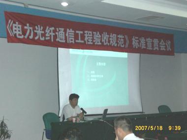 PG����(����)����IOS/��׿��/�ֻ���APP����