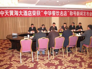 PG����(����)����IOS/��׿��/�ֻ���APP����