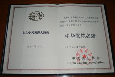 PG����(����)����IOS/��׿��/�ֻ���APP����