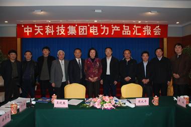 PG����(����)����IOS/��׿��/�ֻ���APP����