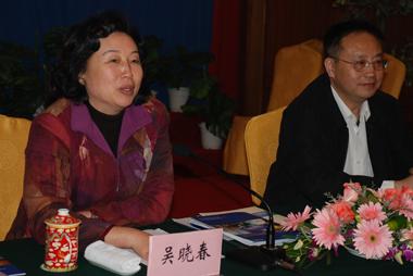 PG����(����)����IOS/��׿��/�ֻ���APP����