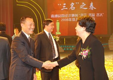 PG����(����)����IOS/��׿��/�ֻ���APP����