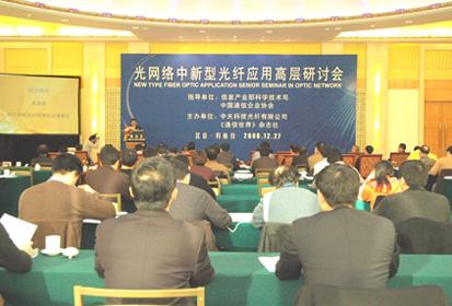 PG����(����)����IOS/��׿��/�ֻ���APP����