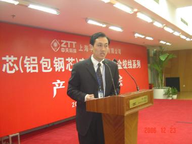 PG����(����)����IOS/��׿��/�ֻ���APP����