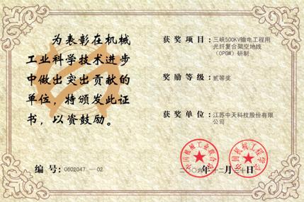 PG����(����)����IOS/��׿��/�ֻ���APP����