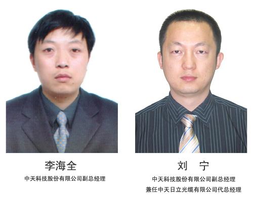 PG����(����)����IOS/��׿��/�ֻ���APP����