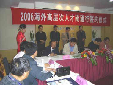 PG����(����)����IOS/��׿��/�ֻ���APP����