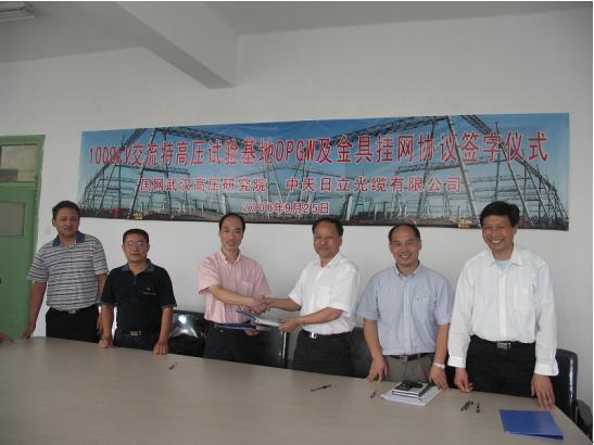 PG����(����)����IOS/��׿��/�ֻ���APP����