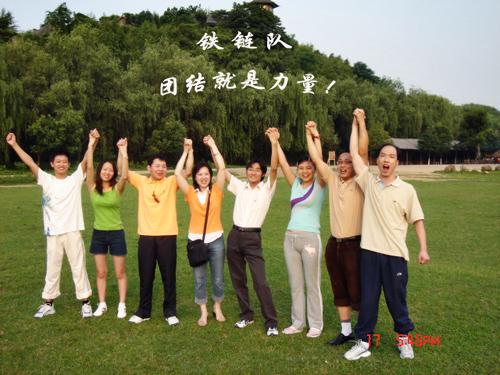 PG����(����)����IOS/��׿��/�ֻ���APP����