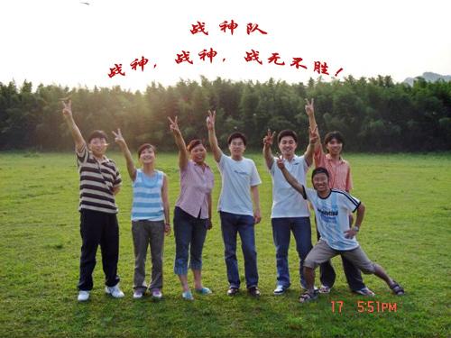 PG����(����)����IOS/��׿��/�ֻ���APP����