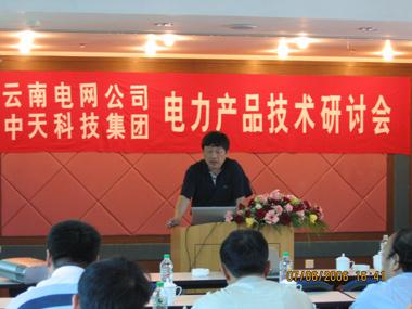 PG����(����)����IOS/��׿��/�ֻ���APP����