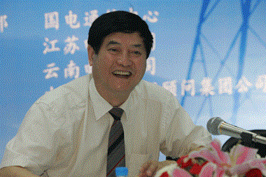 PG����(����)����IOS/��׿��/�ֻ���APP����