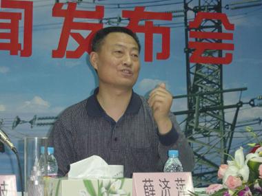 PG����(����)����IOS/��׿��/�ֻ���APP����