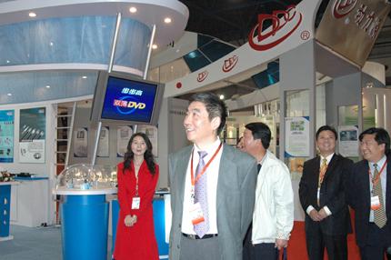 PG����(����)����IOS/��׿��/�ֻ���APP����