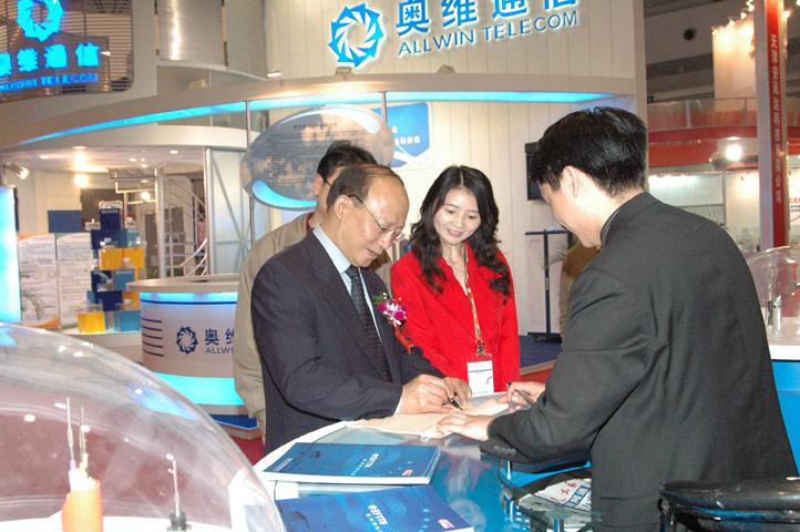 PG����(����)����IOS/��׿��/�ֻ���APP����