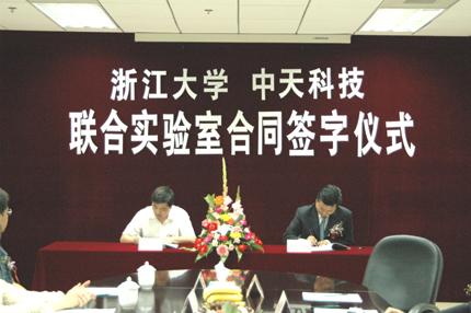 PG����(����)����IOS/��׿��/�ֻ���APP����