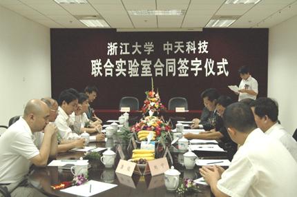 PG����(����)����IOS/��׿��/�ֻ���APP����