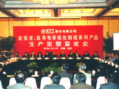 PG����(����)����IOS/��׿��/�ֻ���APP����