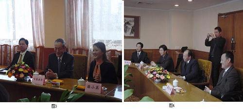 PG����(����)����IOS/��׿��/�ֻ���APP����