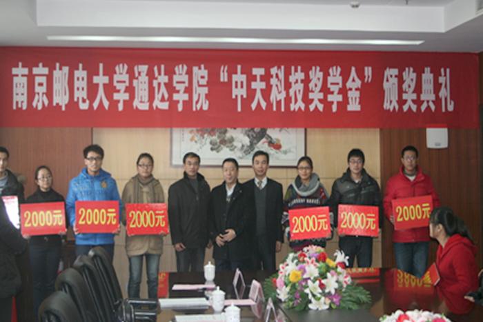 PG����(����)����IOS/��׿��/�ֻ���APP����