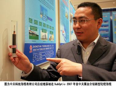 PG����(����)����IOS/��׿��/�ֻ���APP����